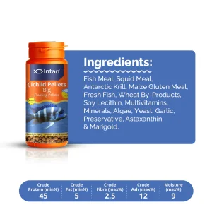 Intan Cichlid Pellets(3mm) floating pellets 65g