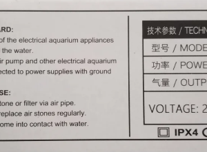 Aqua Spring AP-203 Air Pump Double Outlet